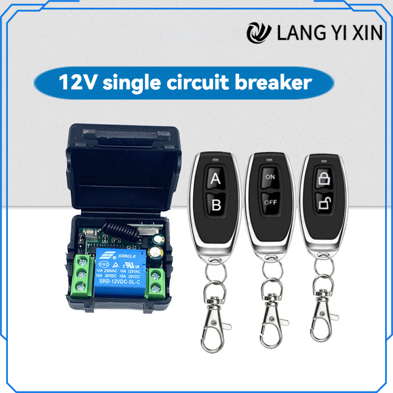 12V Single Channel On-off Device Wireless Remote Control Switch ...