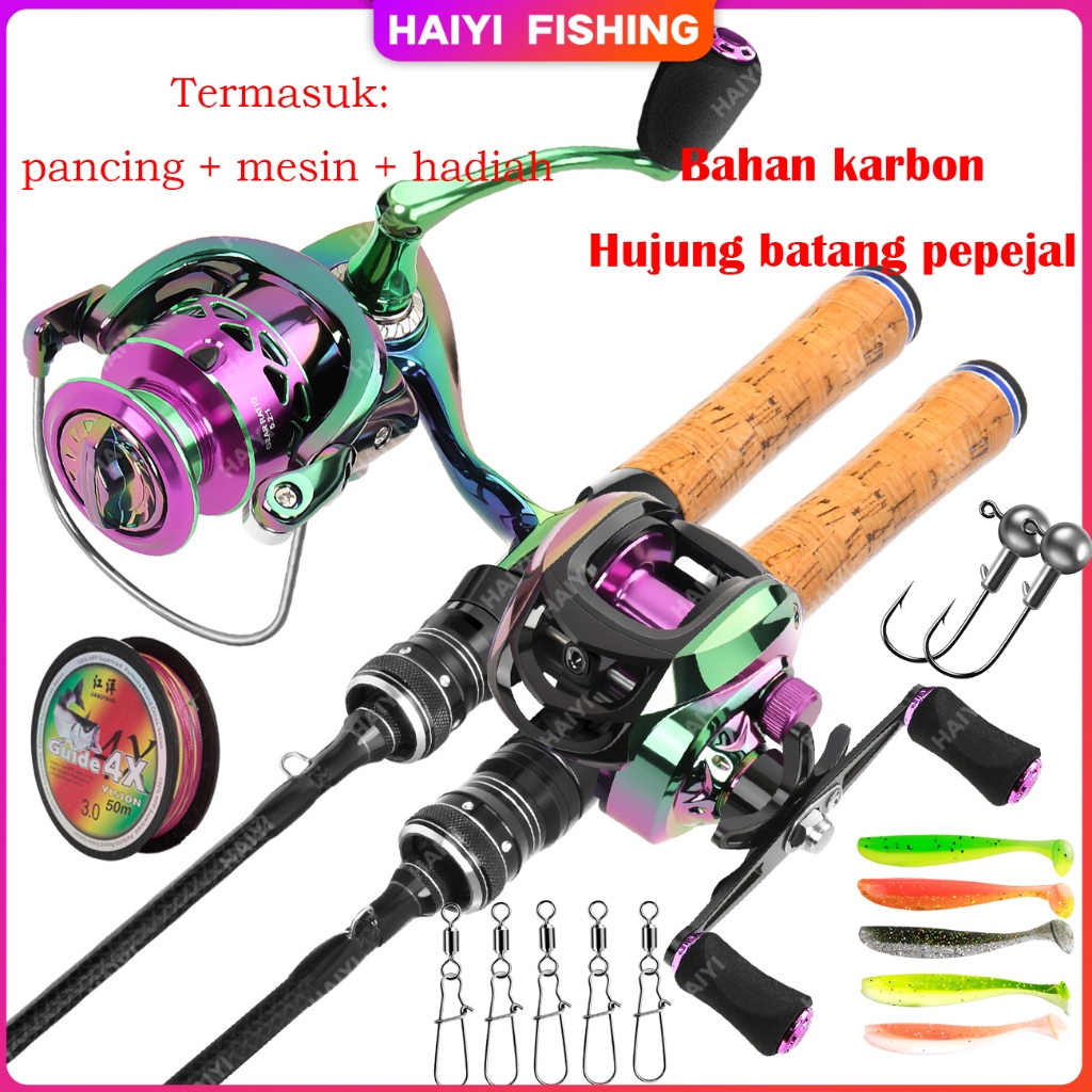 HAIYI FISHING UL carbon rod 1.5M,1.98M flexible 8-15Lbs solid carbon ...