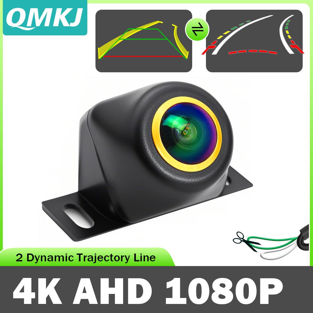 AHD1080P/720P Intelligent Universal Vehicle Track Backup Camera Car ...