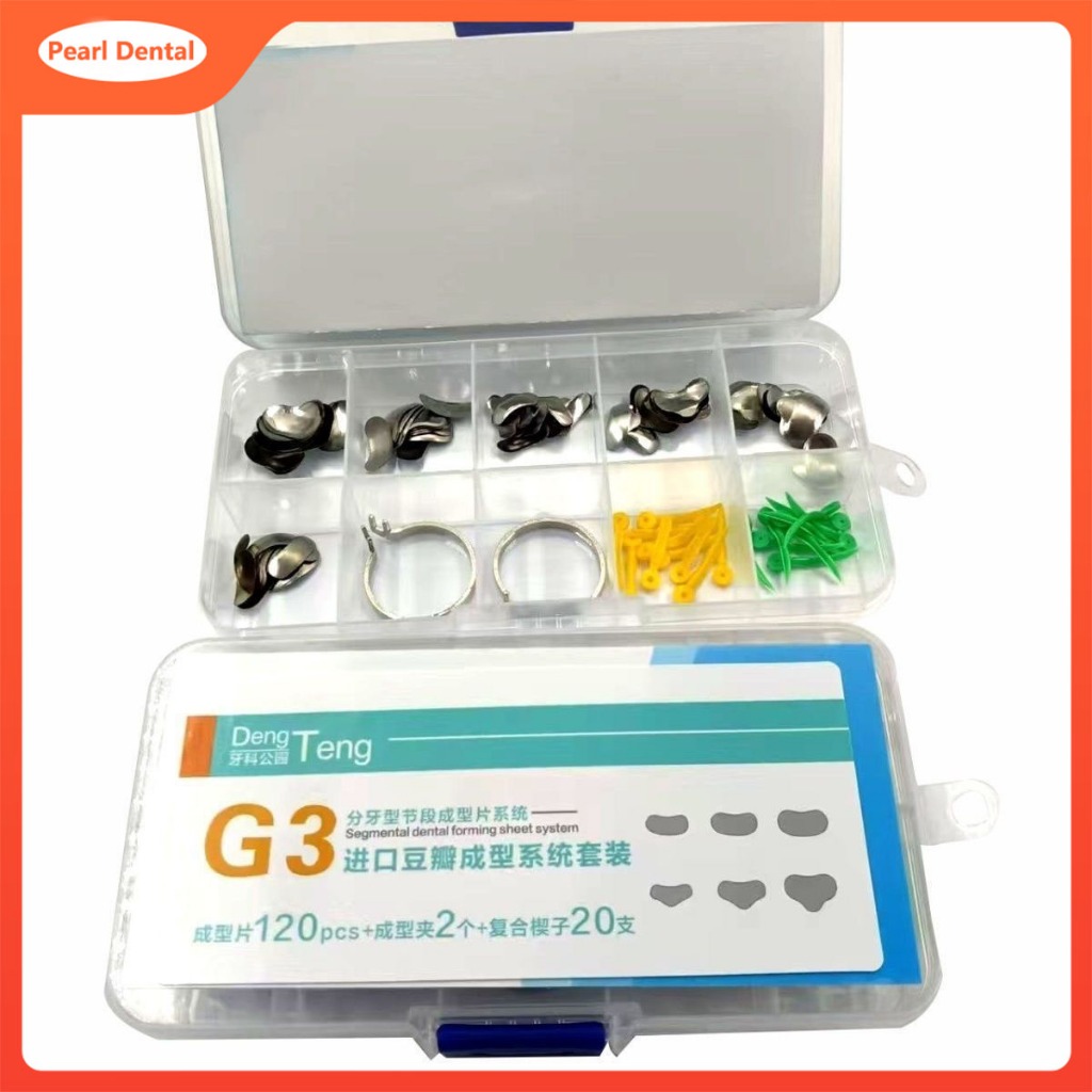120pcs+2+20 Sectional Matrix System dental materials Matrix Band Kit ...