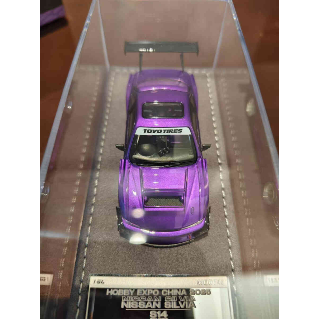 HEC 2025 Beijing Model Exhibition Limited Mortal NISSAN S14