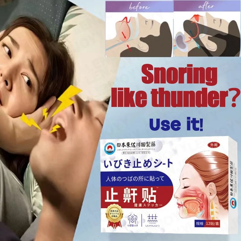 “COD”【OFFICIAL】Anti Snore Anti Snoring Patch Dengkur Stop Snoring 12PCS ...