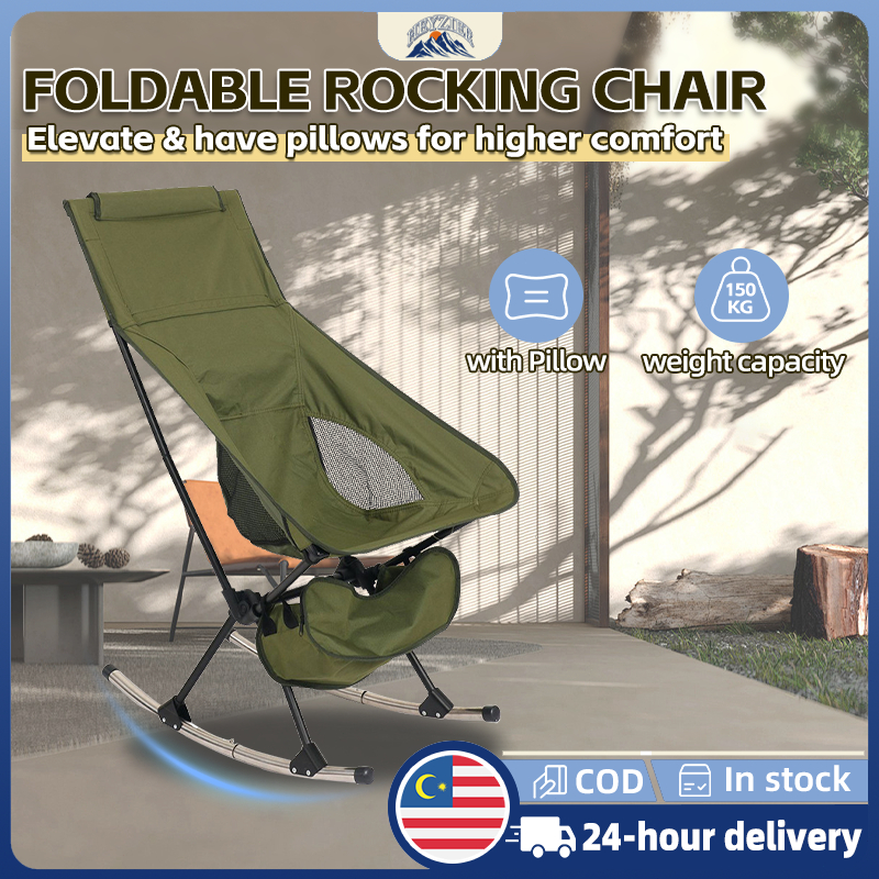 Rocking Moon Chair Foldable Outdoor Camping Folding Picnic Stool Lazy ...