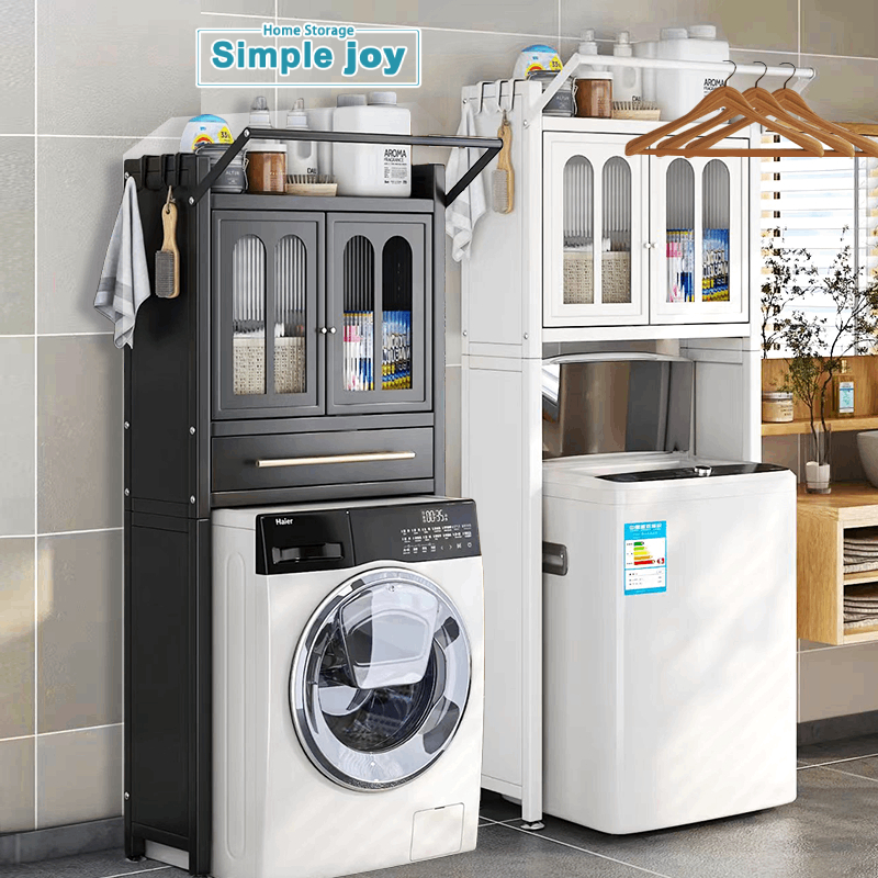 SimpleJoy Washing Machine Rack with cover Steel Washer Shelf Toilet ...