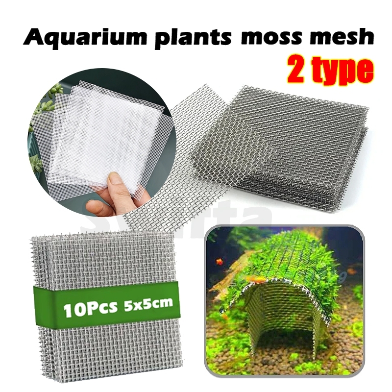 304 Stainless Steel Moss Net Aquarium Stainless Steel Wire Mesh Mat for ...