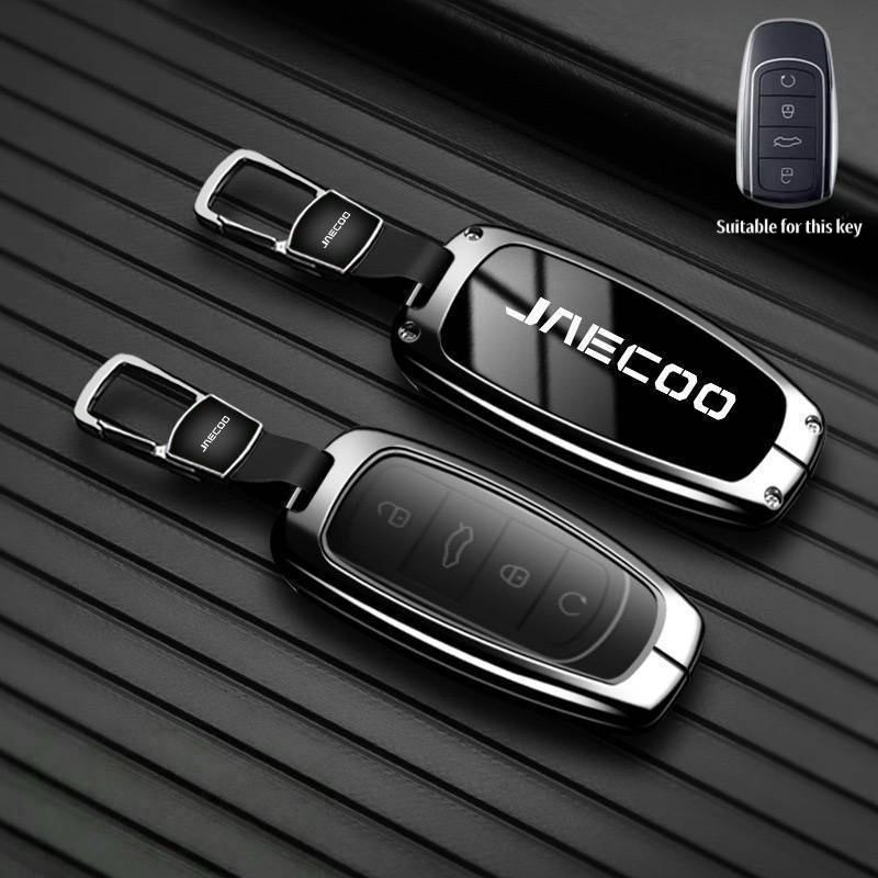 chery C5 ev tiggo 8pro Jaecoo J7 tiggo 7pro omoda 5 omoda E5 car key ...