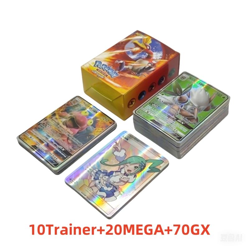graded motor imagery cards Ascended Heroes (English) Booster Pack Break (From ETB)  PandaTCG