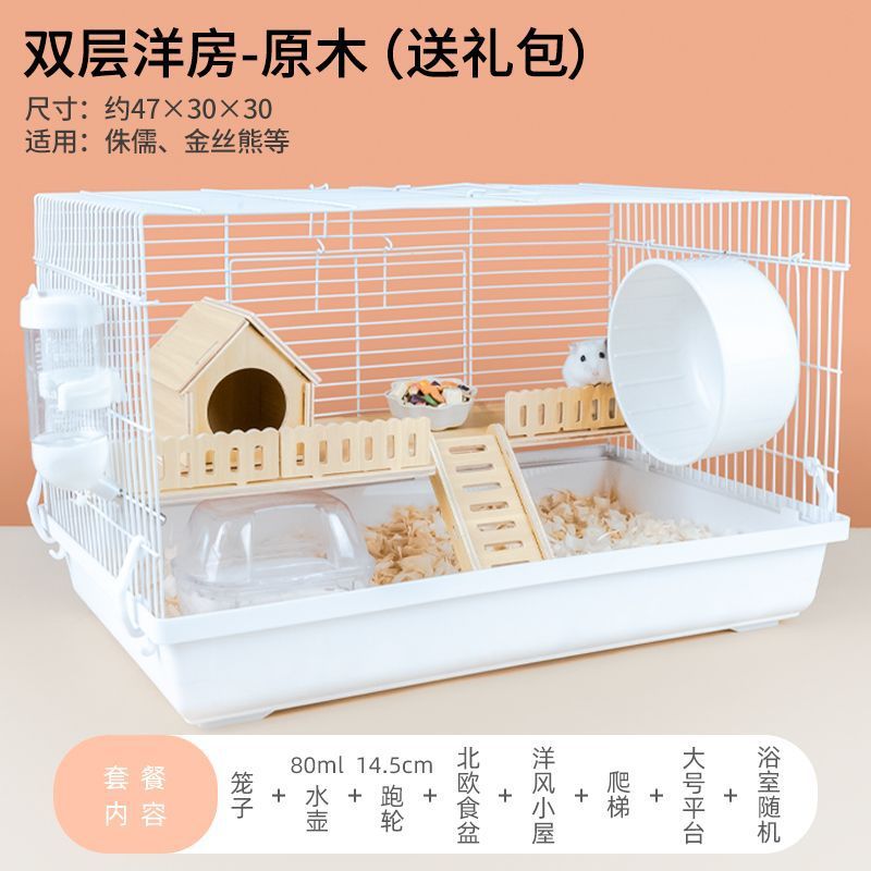 Photo inspiration: Gallery Detail: Hamster Cage Oversized Villa Djungarian Hamster Acrylic Hamster Cage