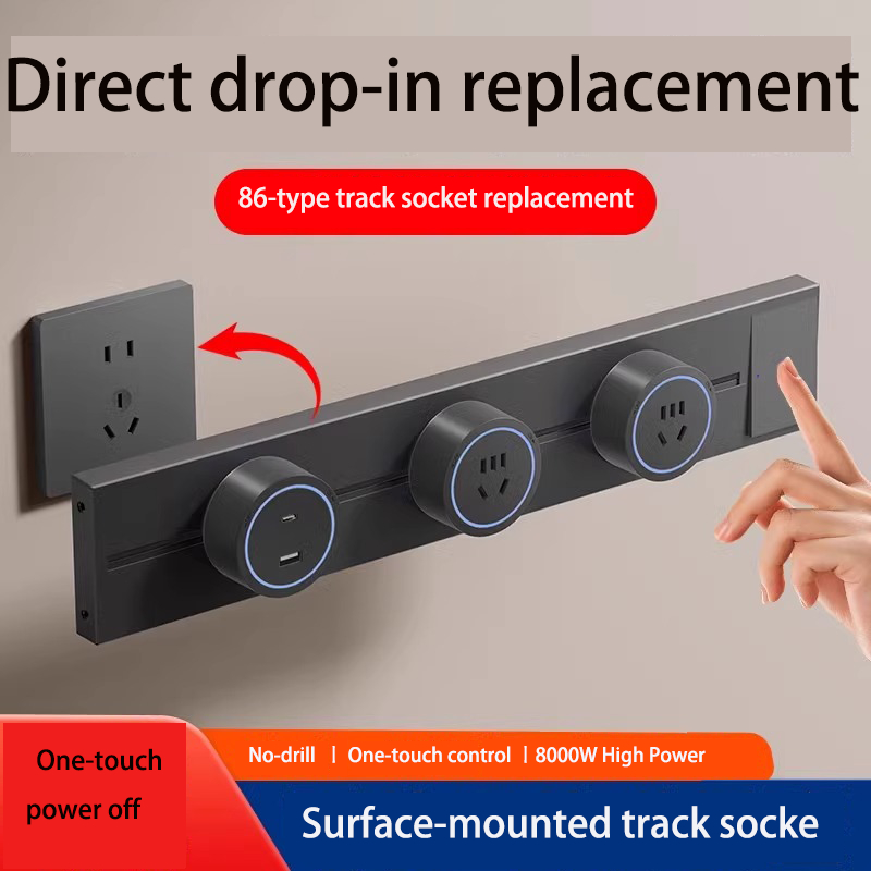 Switchable Sliding Power Track, Surface-Mounted Outlet Rail for Kitchen ...