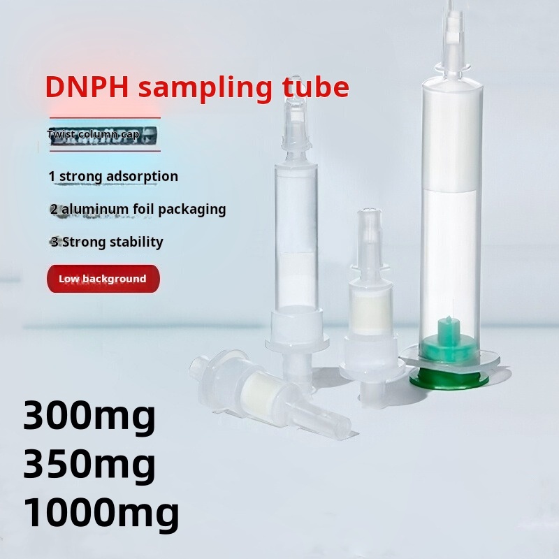 300mg-1000mg DNPH sampling tube ozone removal column DNPH Silica tube ...