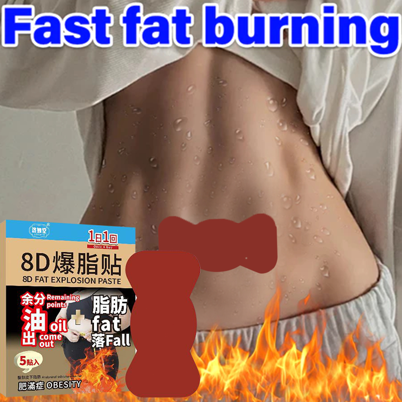8D Rapid Fat Burn Patch, 5 Patches per Box，Slimming Patch Belly Wing ...