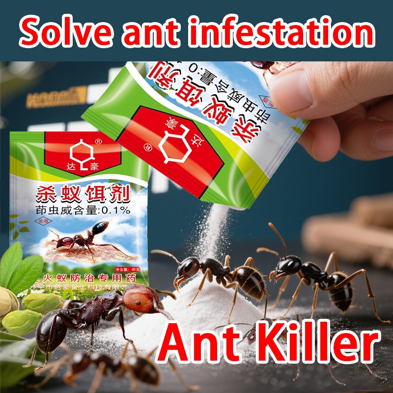 Effective ant killer LMM Ant bait killer Racun semut Ant Killer Attract