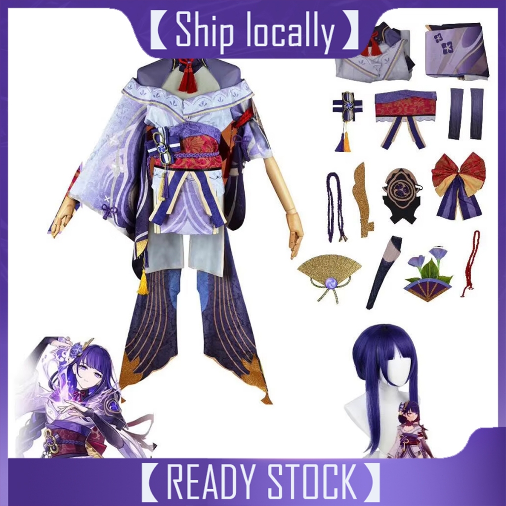 Raiden Shogun Cosplay Costume Wig Game Impact Baal Shougun Cosplay Full ...