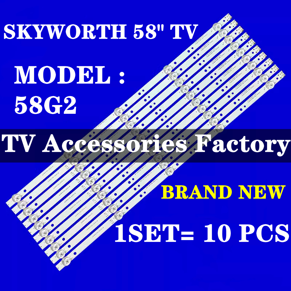 58G2 SKYWORTH 58