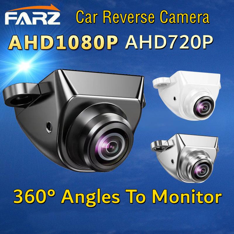 AHD Rear Waterproof View Camera Reverse 360-Degree Rotating 1080P 720P ...