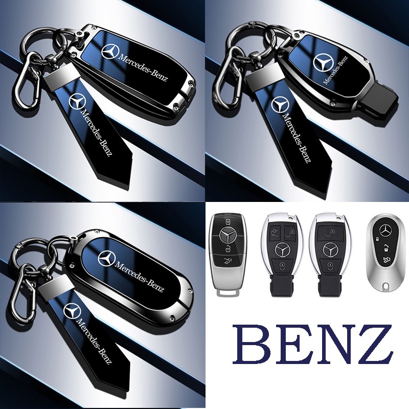 Mercedes Benz alloy Key Cover Case Car Fob Keychain W176 W177 V177 W205 ...