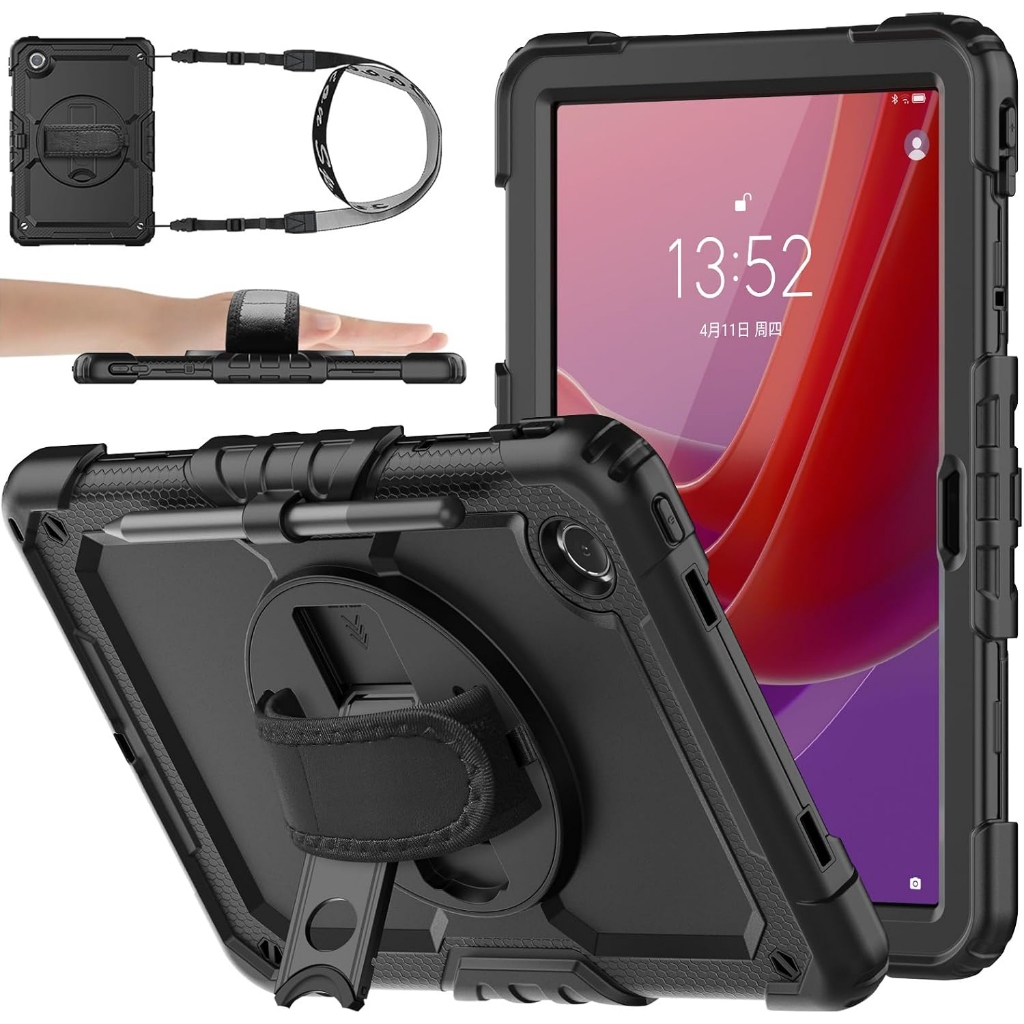 NEOMIXX Android Tablet Case for Lenovo Tab One 8.7 inch /K9 TB305FU ...