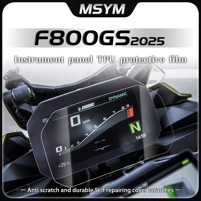 For BMW F800GS F800 GS F 800 GS f800gs f800 gs f 800gs 2025 Display ...