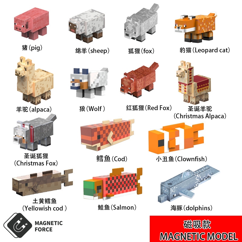 Minecraft Magnetic Dolls Characters Building Blocks Dolls Dolls ...