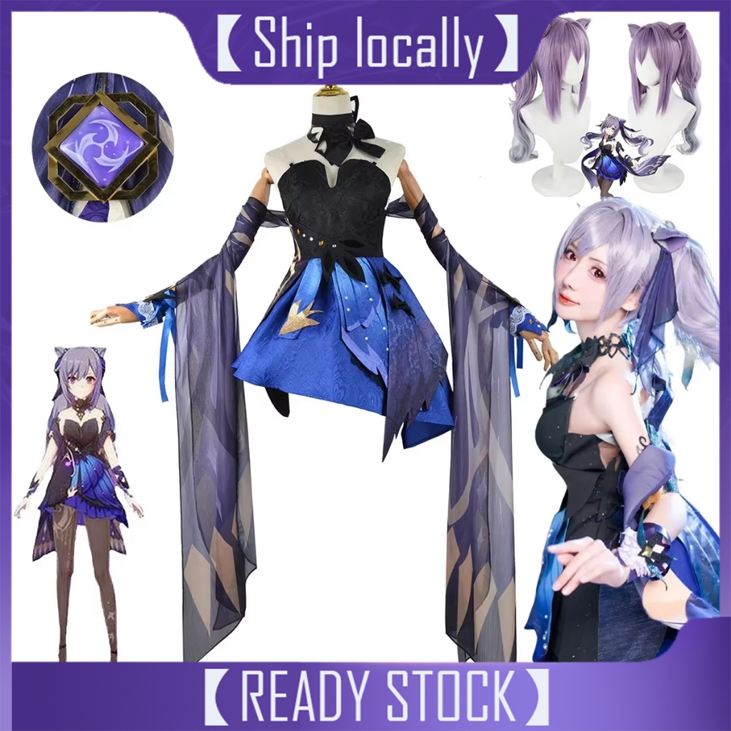 Genshin Impact Keqing Opulent Splendor Cosplay Costume Full Set New ...