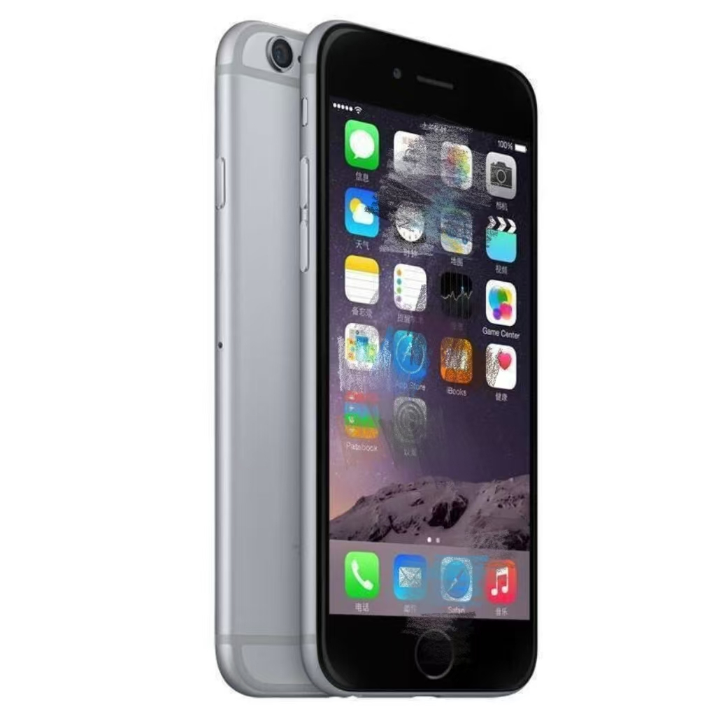 iphone - Mobile Phones Prices and Promotions - Mobile & Accessories Aug ...