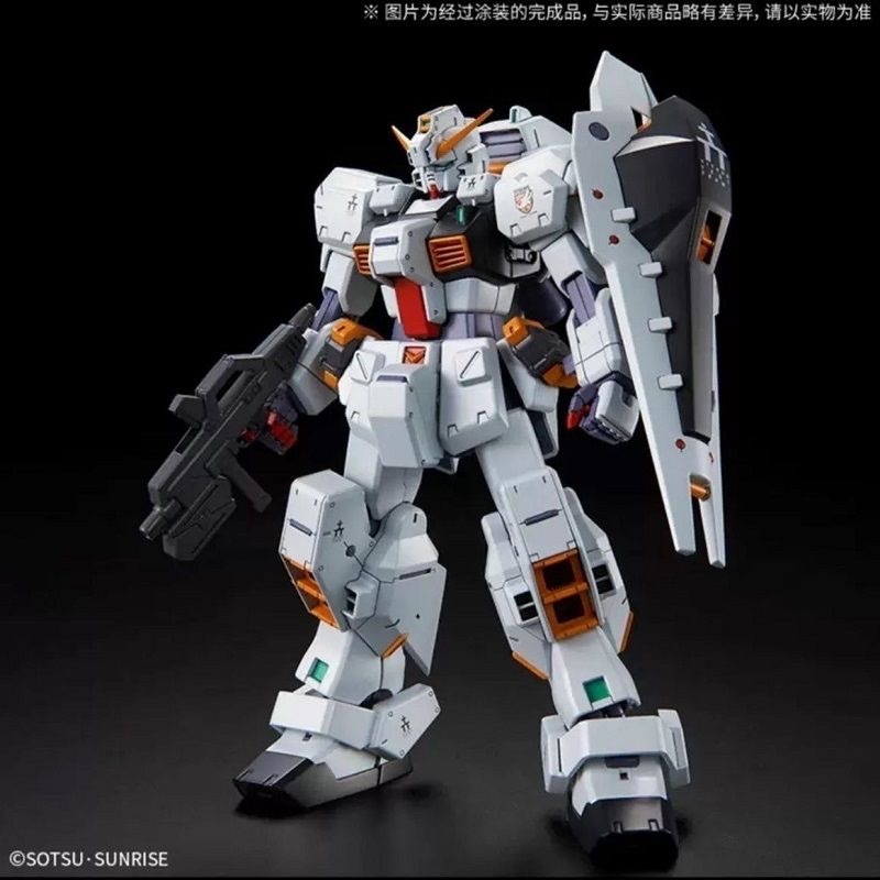 M Model Gundam TR-1 Hazel MG Gundam TR-1 Hazel MG Gundam Hezel 1/100 ...