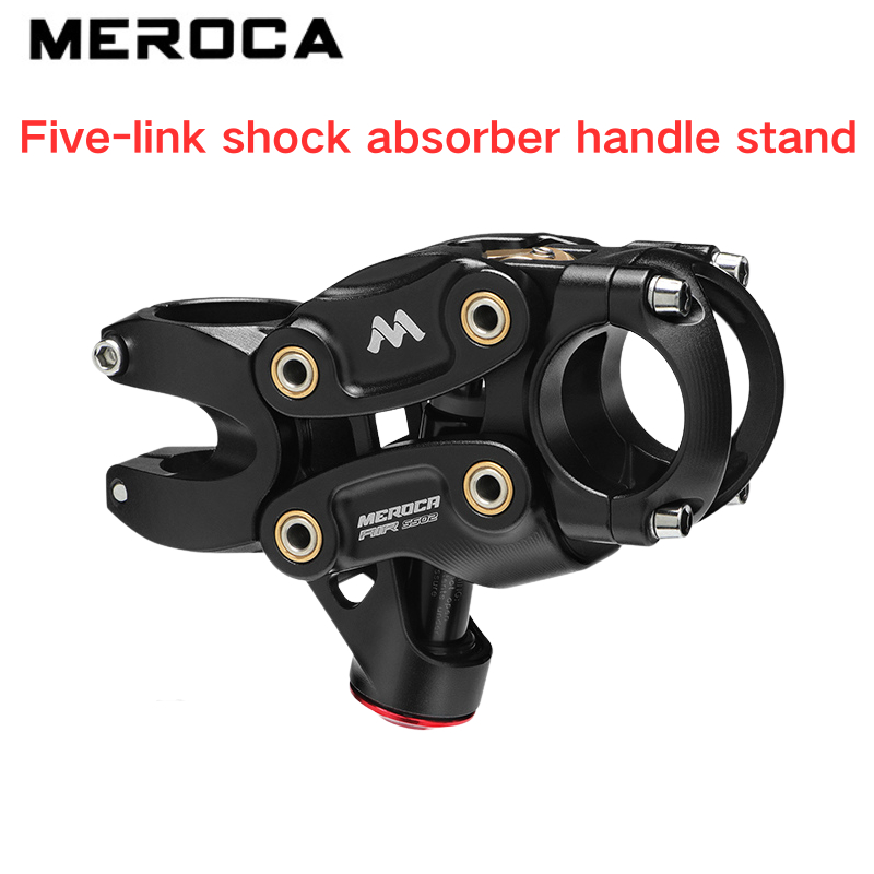 MEROCA Mountain road bike, off-road pneumatic shock bar, five-link ...