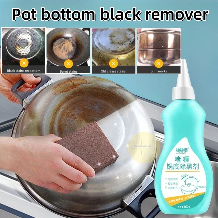 Pot bottom black remover150ml Multipurpose Cookware Cleaner Effectively ...