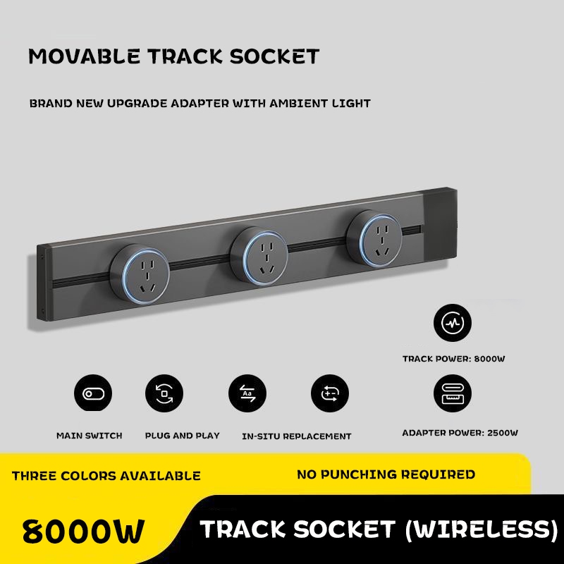 Anti-electric shock track socket movable power socket with switch ...