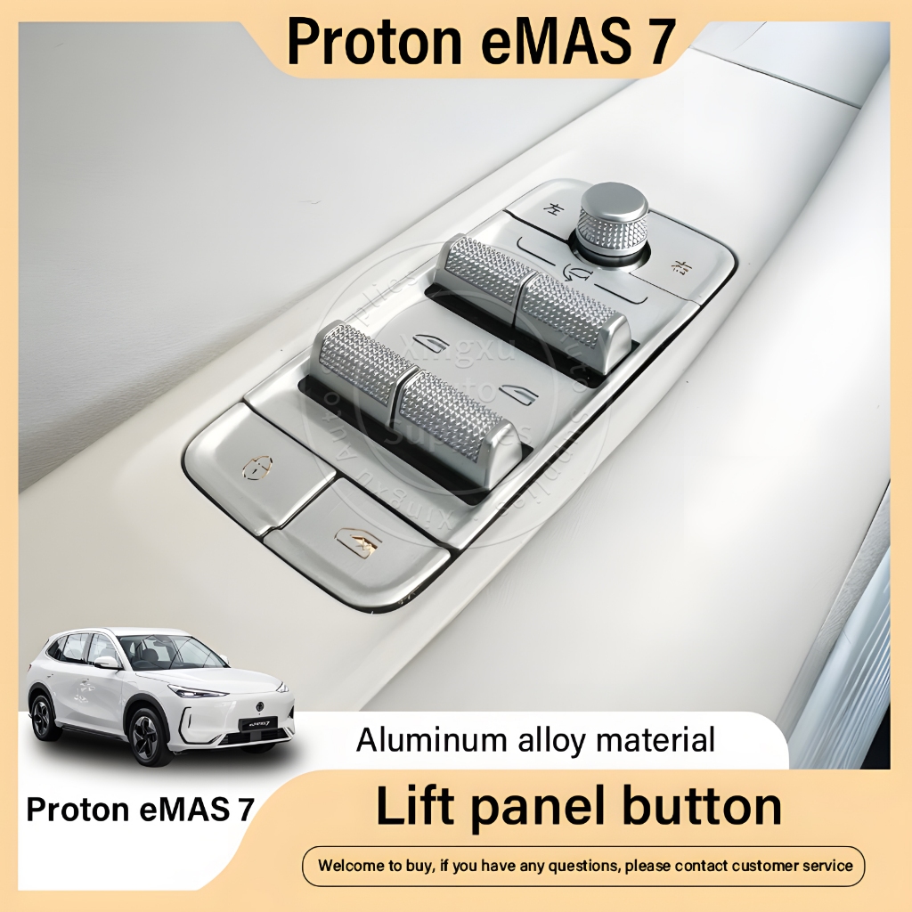 Suitable for Proton eMAS 7 window lift panel aluminum alloy button ...