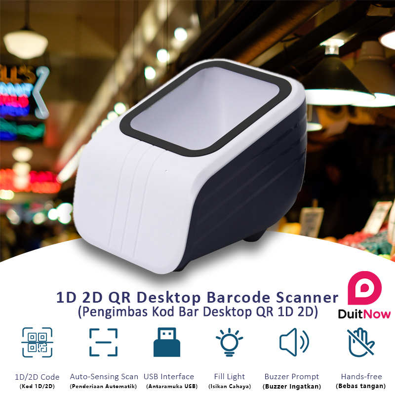 1D 2D QR code Barcode Scanner Omnidirectional Hands-Free Bluetooth for ...