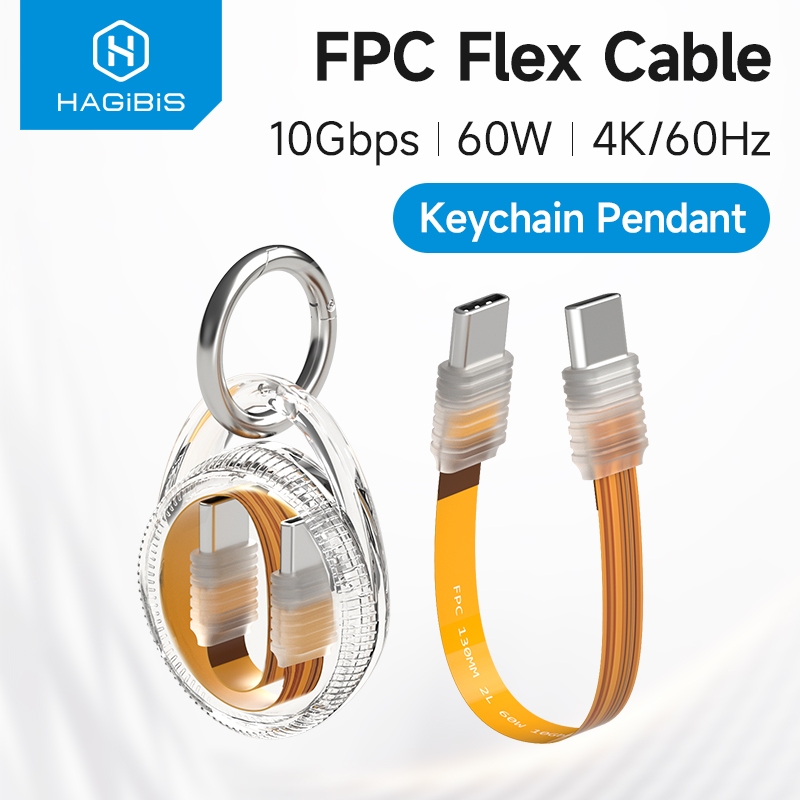 HAGiBiS USB C To Type-C FPC Flexible Cable With Portable Keychain (60W ...