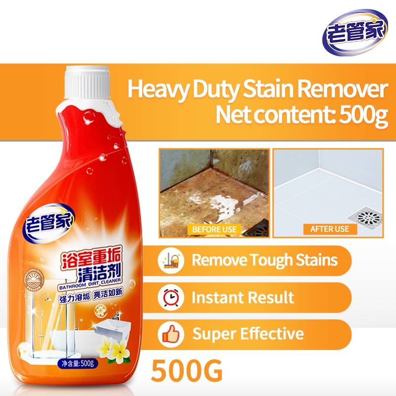 LAOGUANJIA Heavy Duty Stain Remover Toilet Bowl Floor Bathroom Cleaner ...