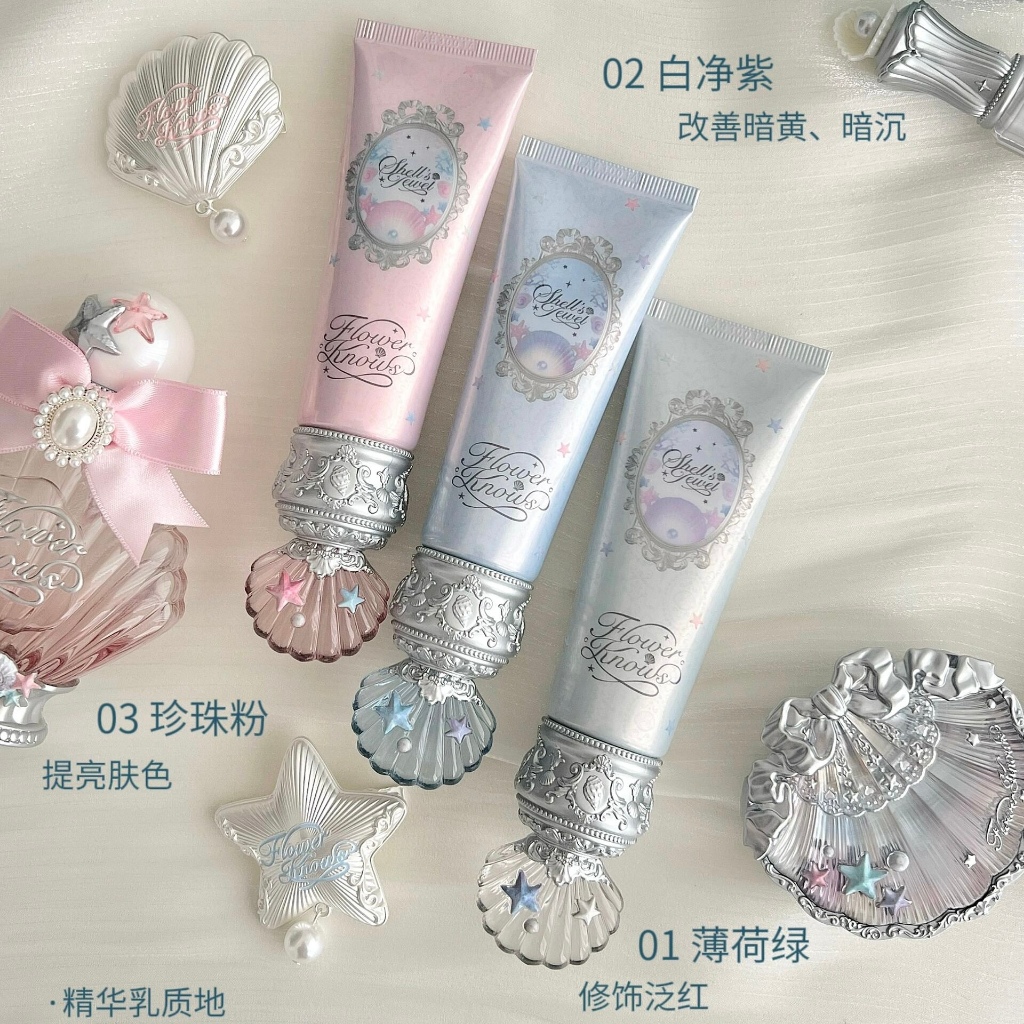 FLOWER KNOWS Shell's Jewel Collection Color Correcting Primer | Shopee ...