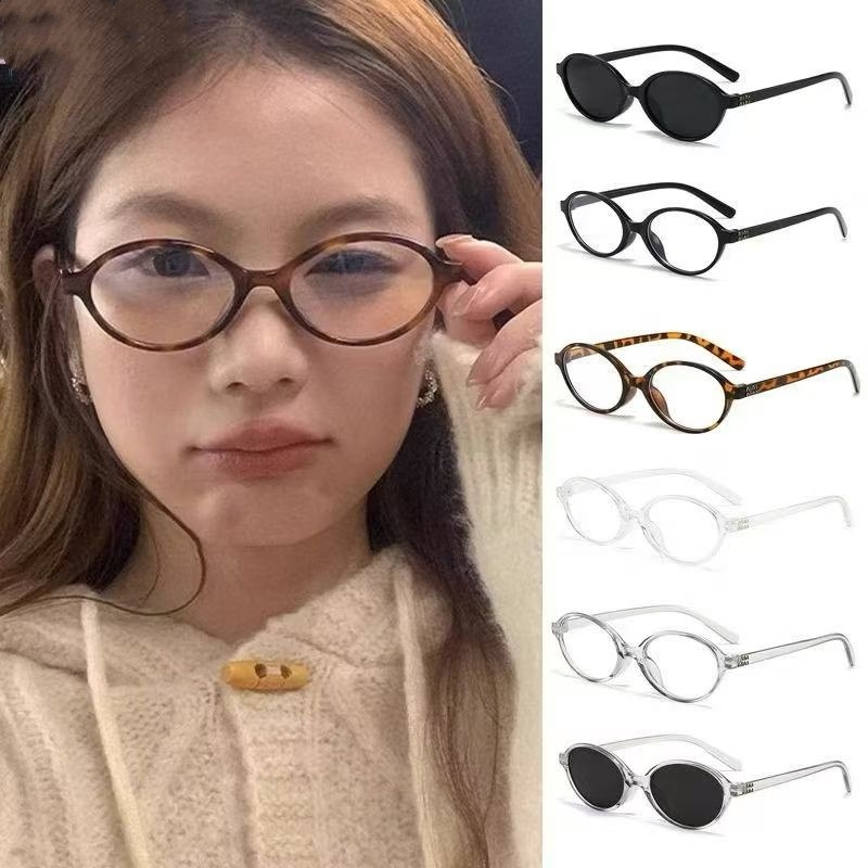 Retro Oval Frame Glasses Women Sweet Cool Eyewear Trend Reading ...