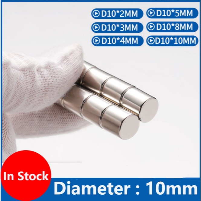10mm Super Strong Neodymium Disc Small Magnets, Tiny Magnets for Dry ...