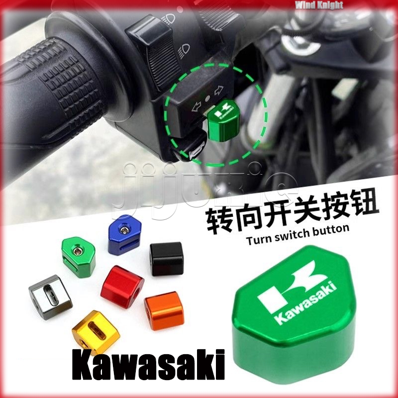 For Kawasaki All Models Universal Motorcycle Turn Signal Switch Button ...