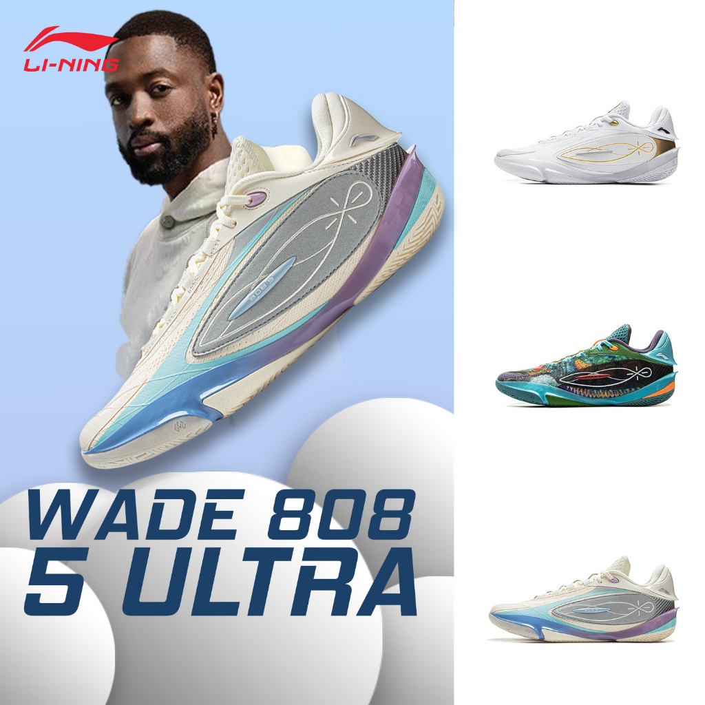 LI-NING WADE 808 ULTRA Men Basketball Shoes Professional Sports
