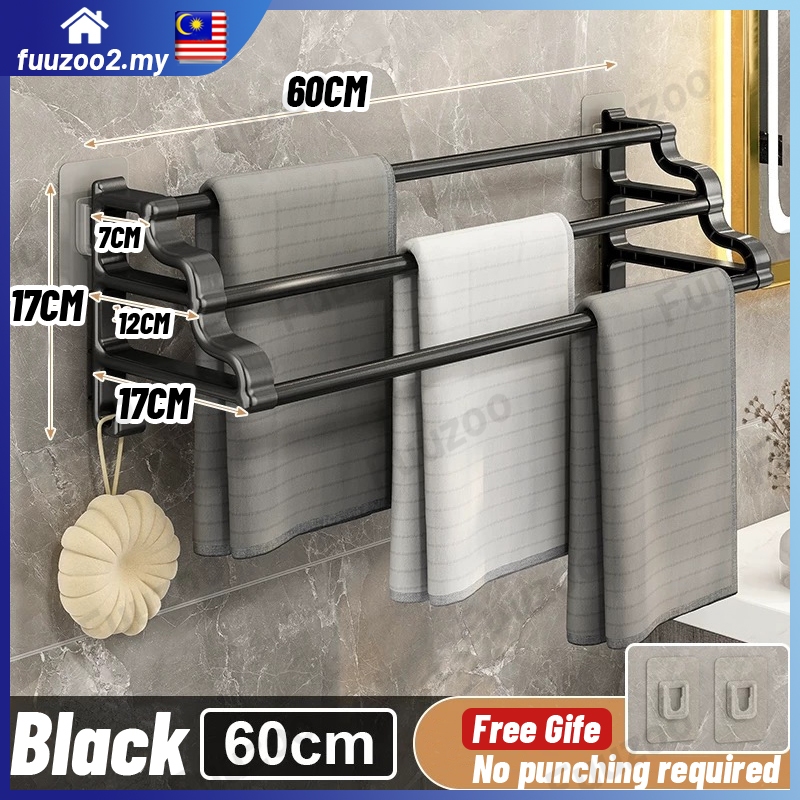 🔥L40-80CM Towel Rack Aluminum Bathroom Towel Rack Double Towel Bar ...