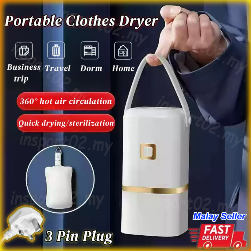 400W Portable Cloth Dryer Foldable Dryer Machine UV Sterilization ...