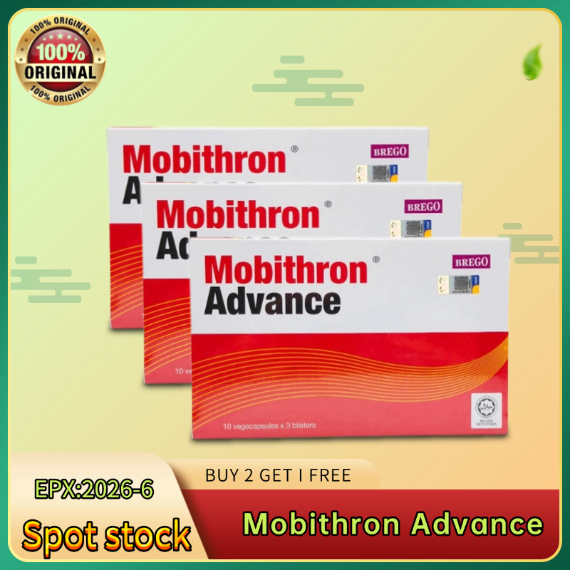 Mobithron Advance 10 vegecapsules x 3 blisters | Shopee Malaysia