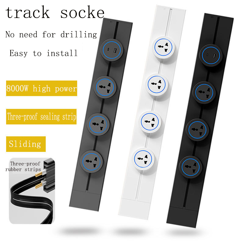 Multi-room power track: kitchen, bedroom, living room - movable ...