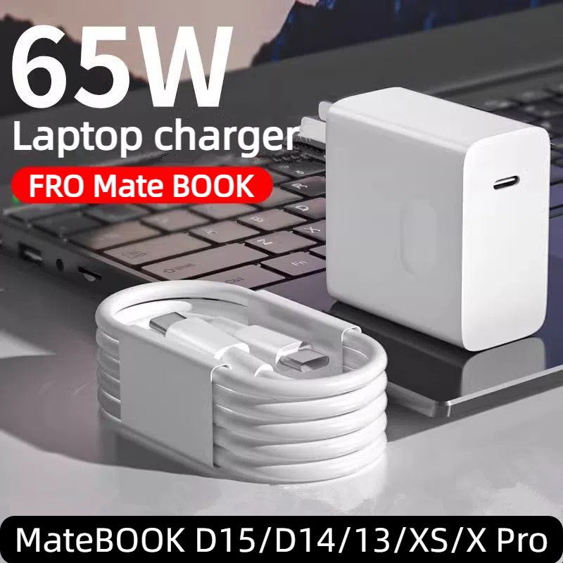 Suitable for Huawei 65W Charger Matebook Notebook Adapter XS/E/13// 14 ...