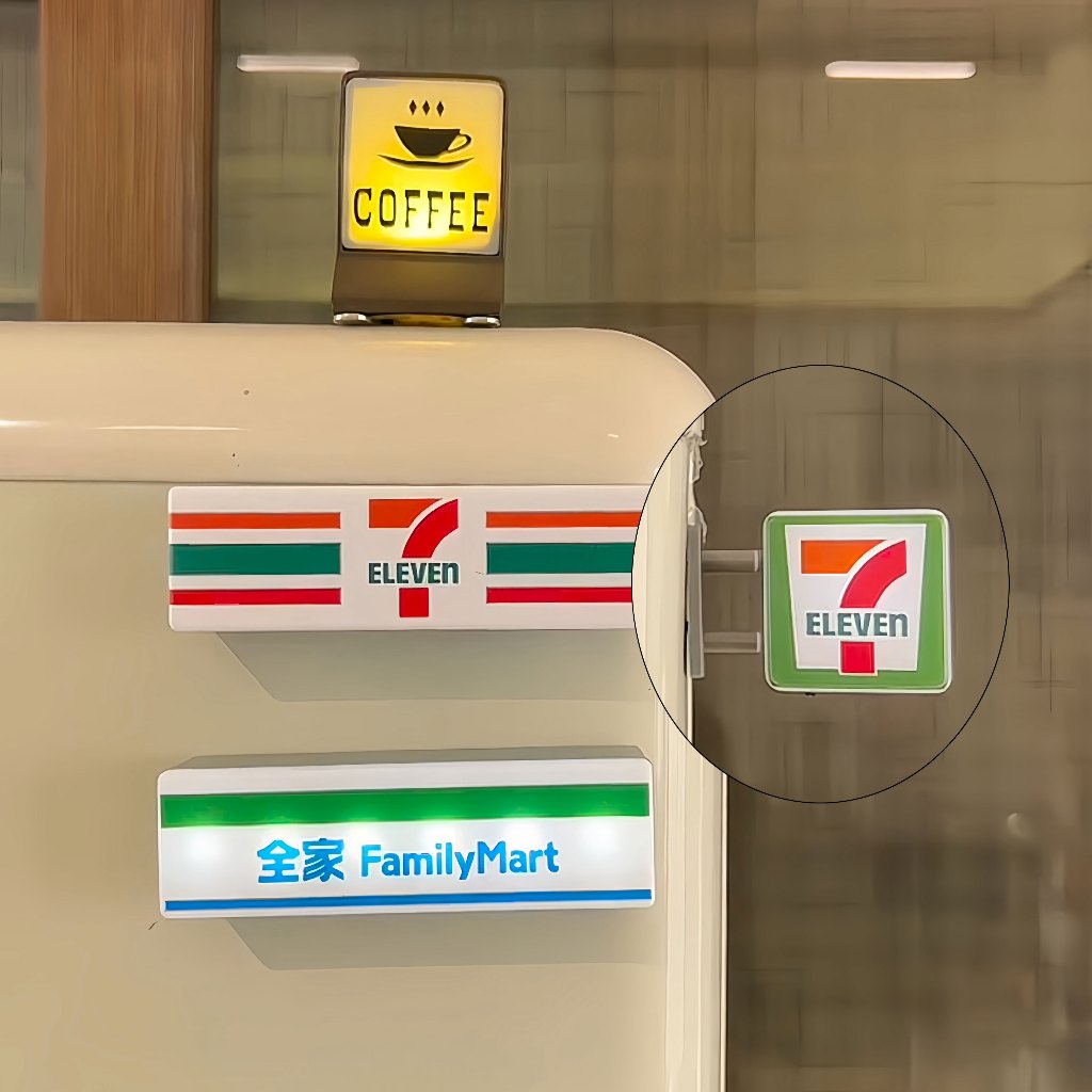 Rosen 711 LED Fridge Sticker, ABongBang Magnet Light Box, Mini Luminous ...