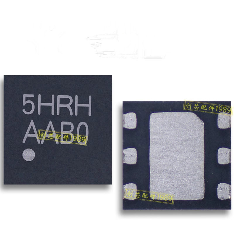 5H LCD IC 5HRH GX4 GX3 Light Chip ED 2B 5E 1H 2F N6S NC NZ D2 H22 ...