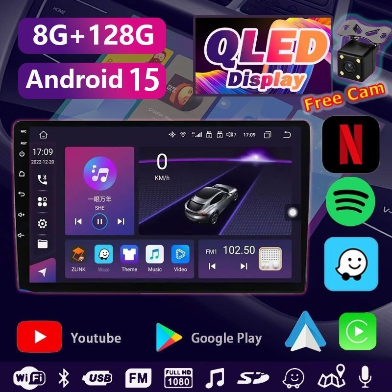 Android 15 QLED 8G+128G Android Car Player 7/9/10inch Car Multimedia ...