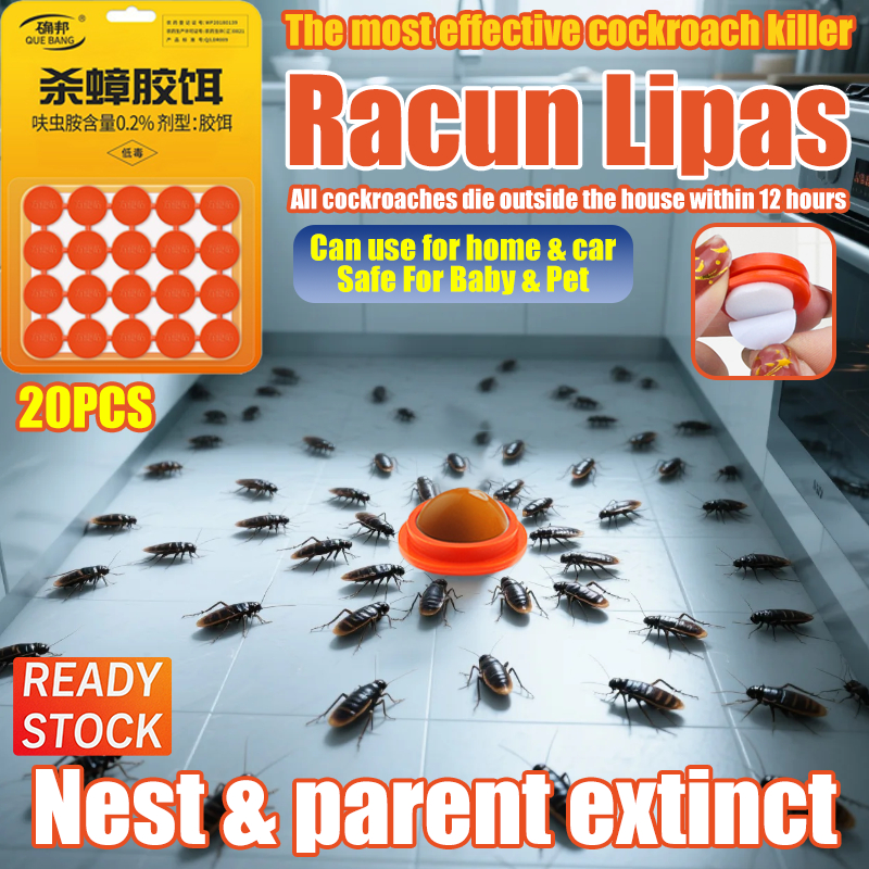 【Authentic and in stock】Racun Lipas 20 pieces/box Cockroaches Killer ...