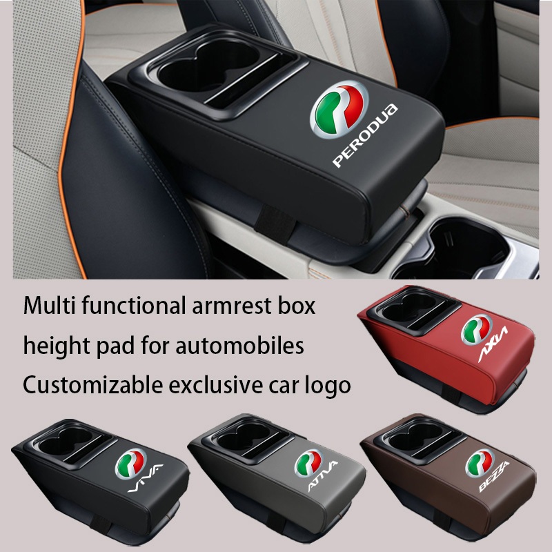 Perodua Car multifunctional armrest box height pad suitable for Viva ...