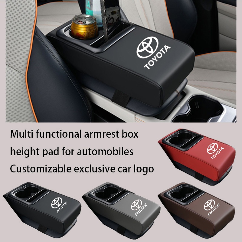 Toyota Car multifunctional armrest box height pad suitable for VIos ...