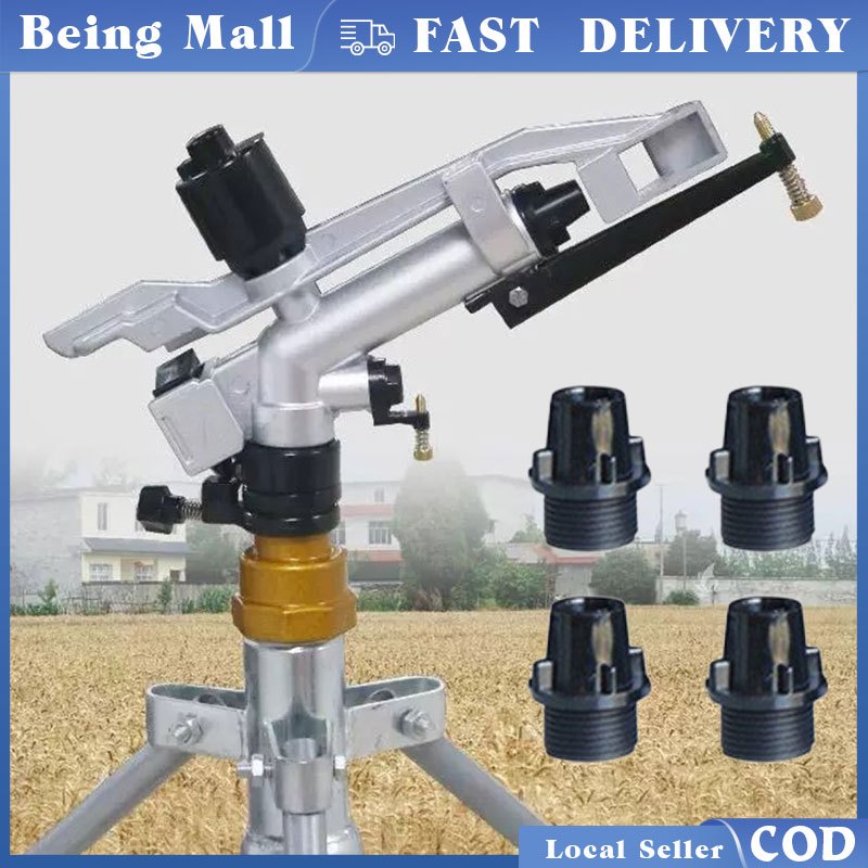 Long Distance Spray Sprinkler Nozzle Irrigation Rain Gun Farm/Garden ...